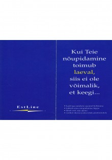 EstLine Commercial 11